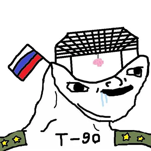 Стикер (Z)alupa - 4