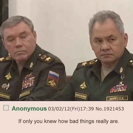 Стикер (Z)alupa - 0