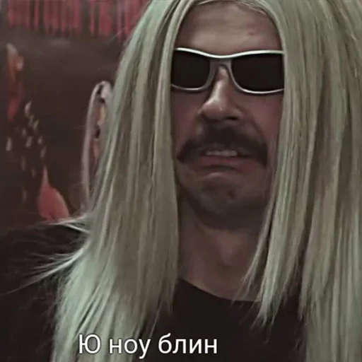 Стикер zalupaboi - 1