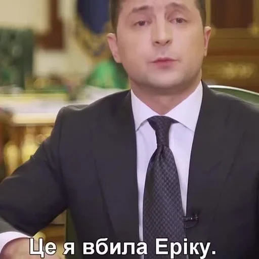 Sticker zalupaboi - 1