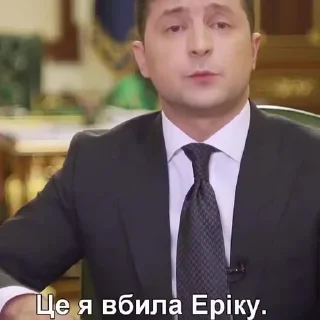 Стикер pezda - 3