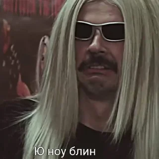 Стикер pezda - 9