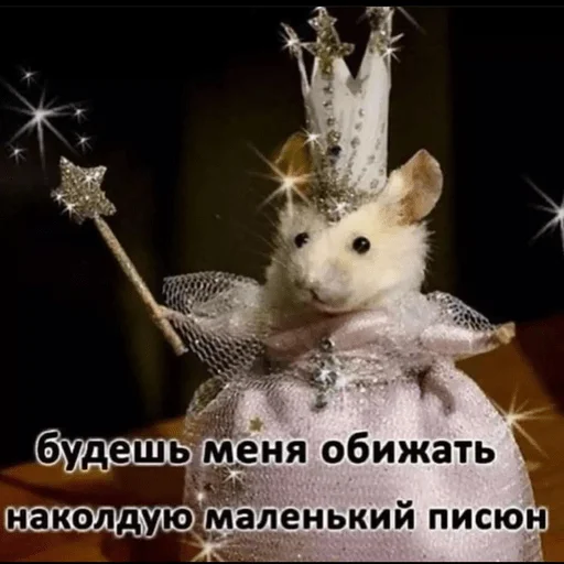 Стикер zalupapivna - 11