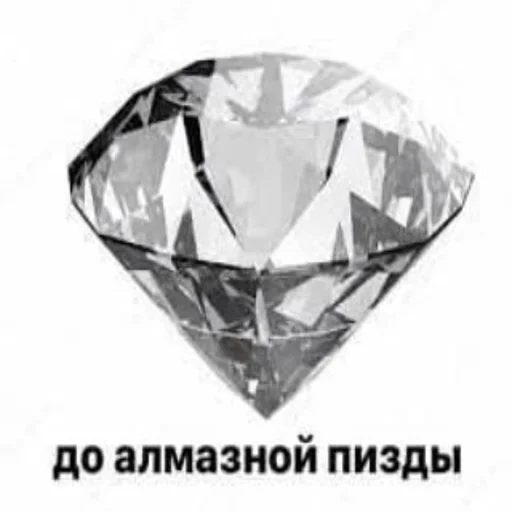 Стикер zalupapivna - 9