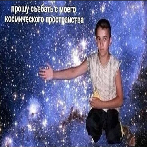 Стикер zalupapivna - 6
