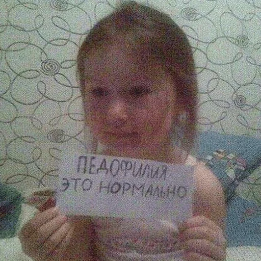 Стикер zalupapivna - 5