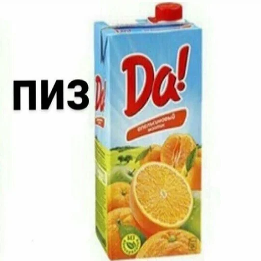 Стикер zalupapivna - 2