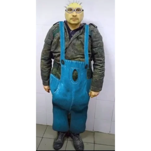 вторая армия мира - одежда