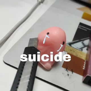 Стикер Залупкин - 5