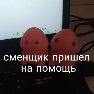 Стикер Залупкин - 3