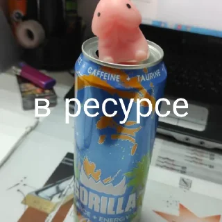 Стикер Залупкин - 1