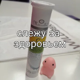 Стикер Залупкин - 8