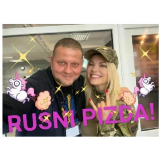 Sticker We believe in Zaluzhniy supremacy - 1