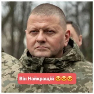 Sticker We believe in Zaluzhniy supremacy - 9