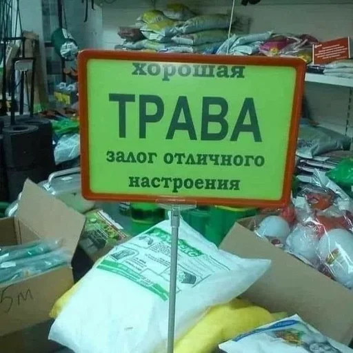 Стикер героин :: @fStikBot - 6