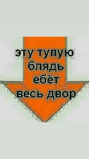 Стикер героин :: @fStikBot - 1