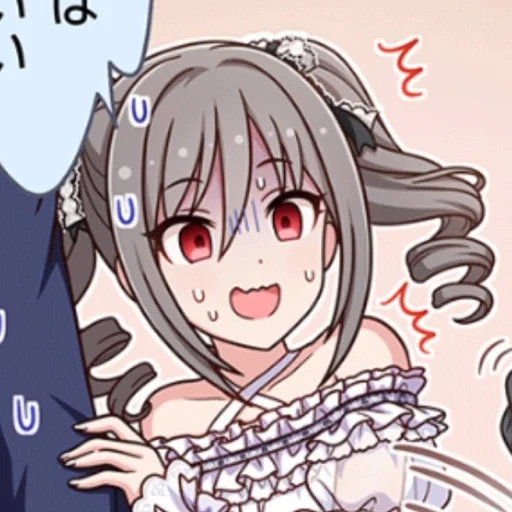 Sticker ЗАПЕТАЯ СТИКЕРЫ ПИЗДЕЦ - 8