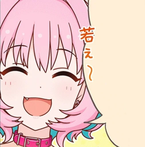 Sticker ЗАПЕТАЯ СТИКЕРЫ ПИЗДЕЦ - 5