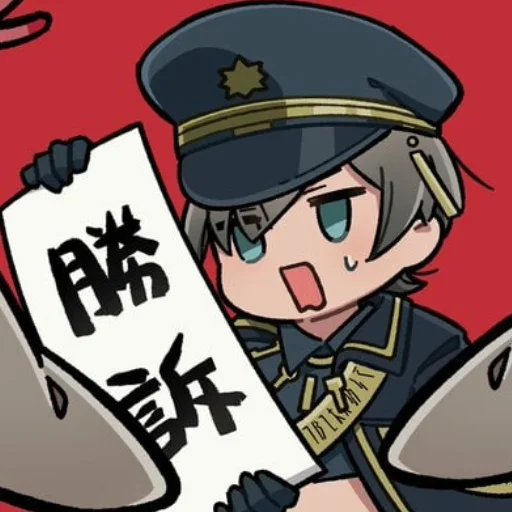 Sticker ЗАПЕТАЯ СТИКЕРЫ ПИЗДЕЦ - 4