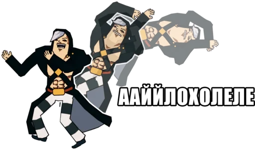 Sticker Jojo Cringe Crimson / Запомни Меня - 11