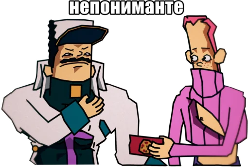 Sticker Jojo Cringe Crimson / Запомни Меня - 9