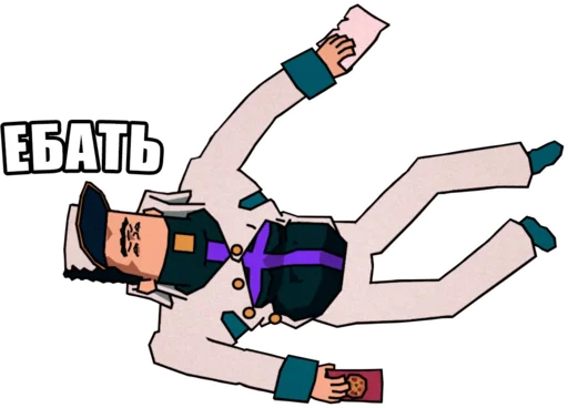 Sticker Jojo Cringe Crimson / Запомни Меня - 8
