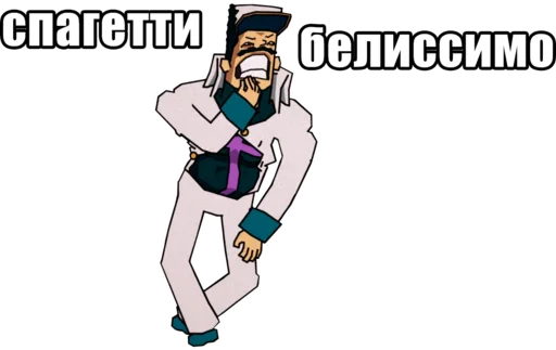 Sticker Jojo Cringe Crimson / Запомни Меня - 7