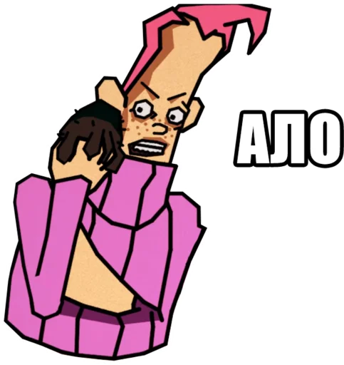 Sticker Jojo Cringe Crimson / Запомни Меня - 5