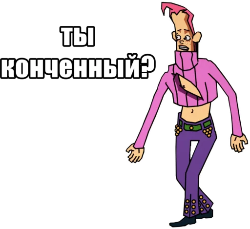 Sticker Jojo Cringe Crimson / Запомни Меня - 3