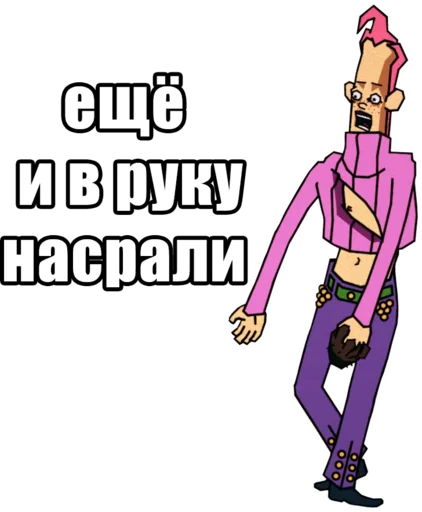 Sticker Jojo Cringe Crimson / Запомни Меня - 1