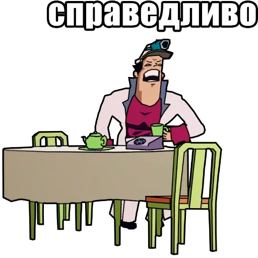 Sticker JoJo КРЫСОЛОВЫ ЗВЁЗДНОЙ ПЫЛИ / Запомни меня - 6