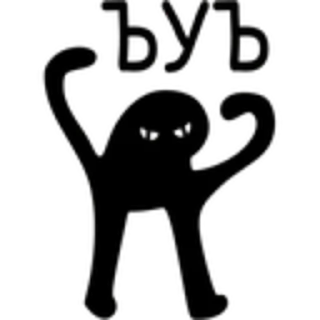 Sticker Twitch + Discord - 11