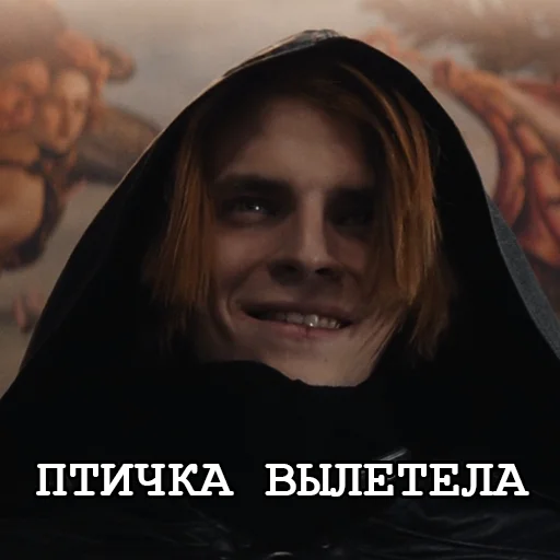 Игорёк и ко - human face