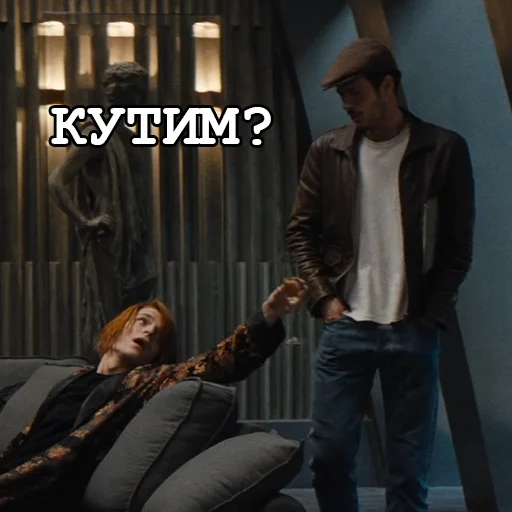 одежда человеческое лицо Человек