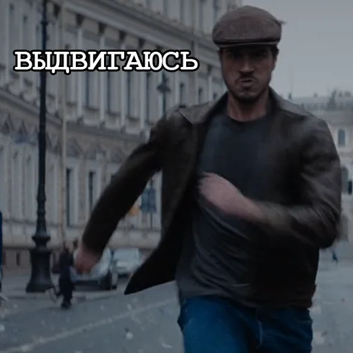 Человек одежда на открытом воздухе