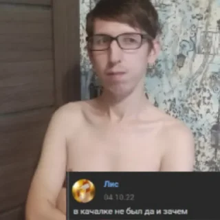 Sticker @rulemzdez - 4