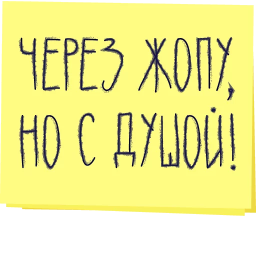 text handwriting font