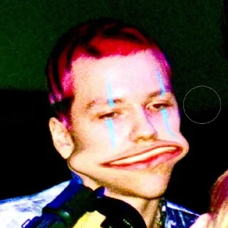 Стикер zaveniy - 11