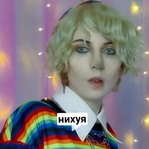 Стикер Лена топ💗 :: @fStikBot - 11