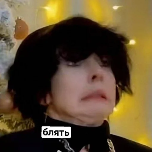 Стикер Лена топ💗 :: @fStikBot - 10