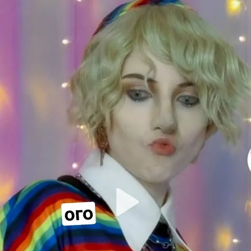 Стикер Лена топ💗 :: @fStikBot - 9