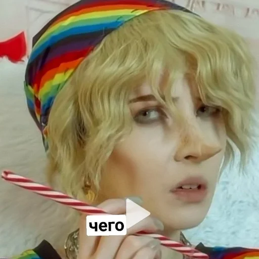 Стикер Лена топ💗 :: @fStikBot - 5