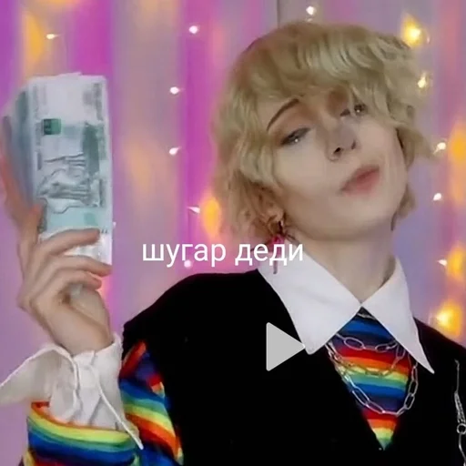 Стикер Лена топ💗 :: @fStikBot - 4