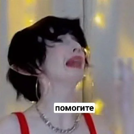 Стикер Лена топ💗 :: @fStikBot - 3