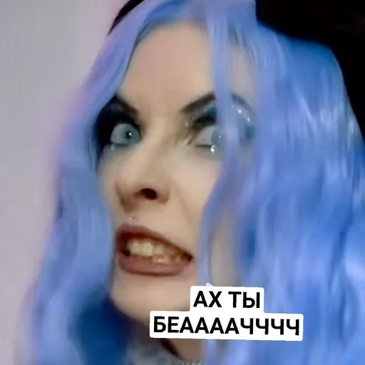 Стикер Лена топ💗 :: @fStikBot - 1