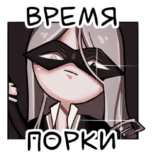 Sticker Золотой Ключик - 11