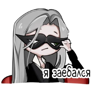 Sticker Золотой Ключик - 10