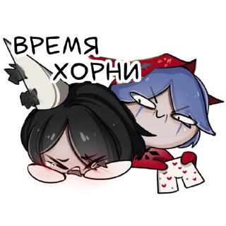 Sticker Золотой Ключик - 5