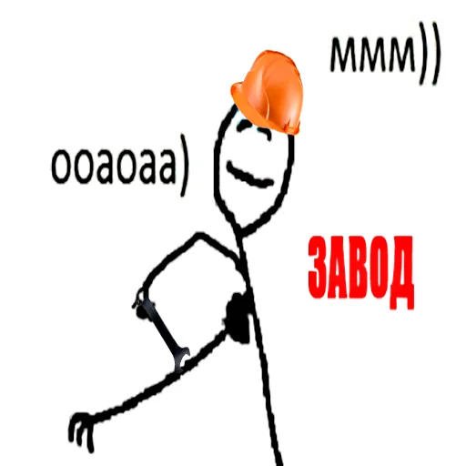 Sticker zavod_postironiya - 1