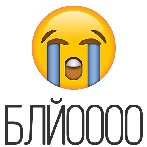 Sticker Zavtracast - 9